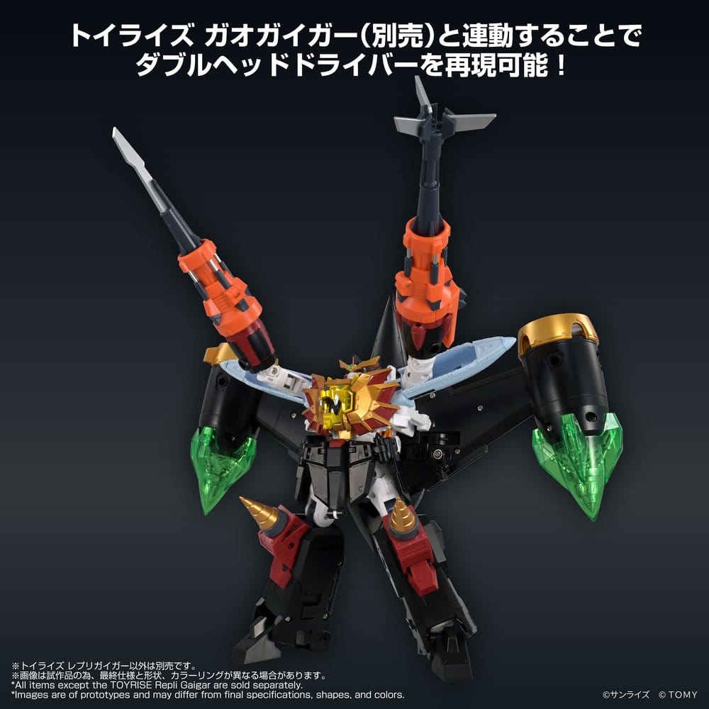 The King of Braves GaoGaiGar Toyrise Actionfigur Repli Gaigar