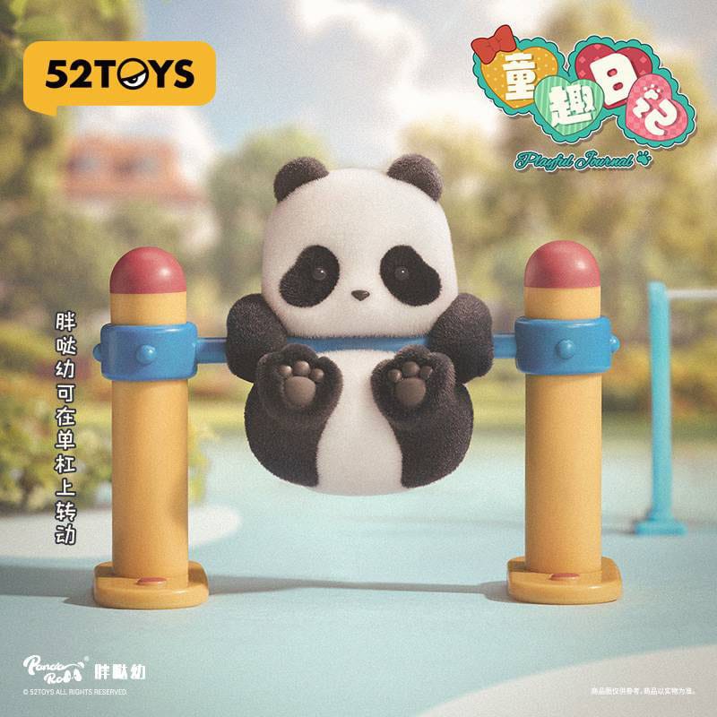 Panda Roll Blind Box Figuren Sortiment Playful Journal 7 cm (8)