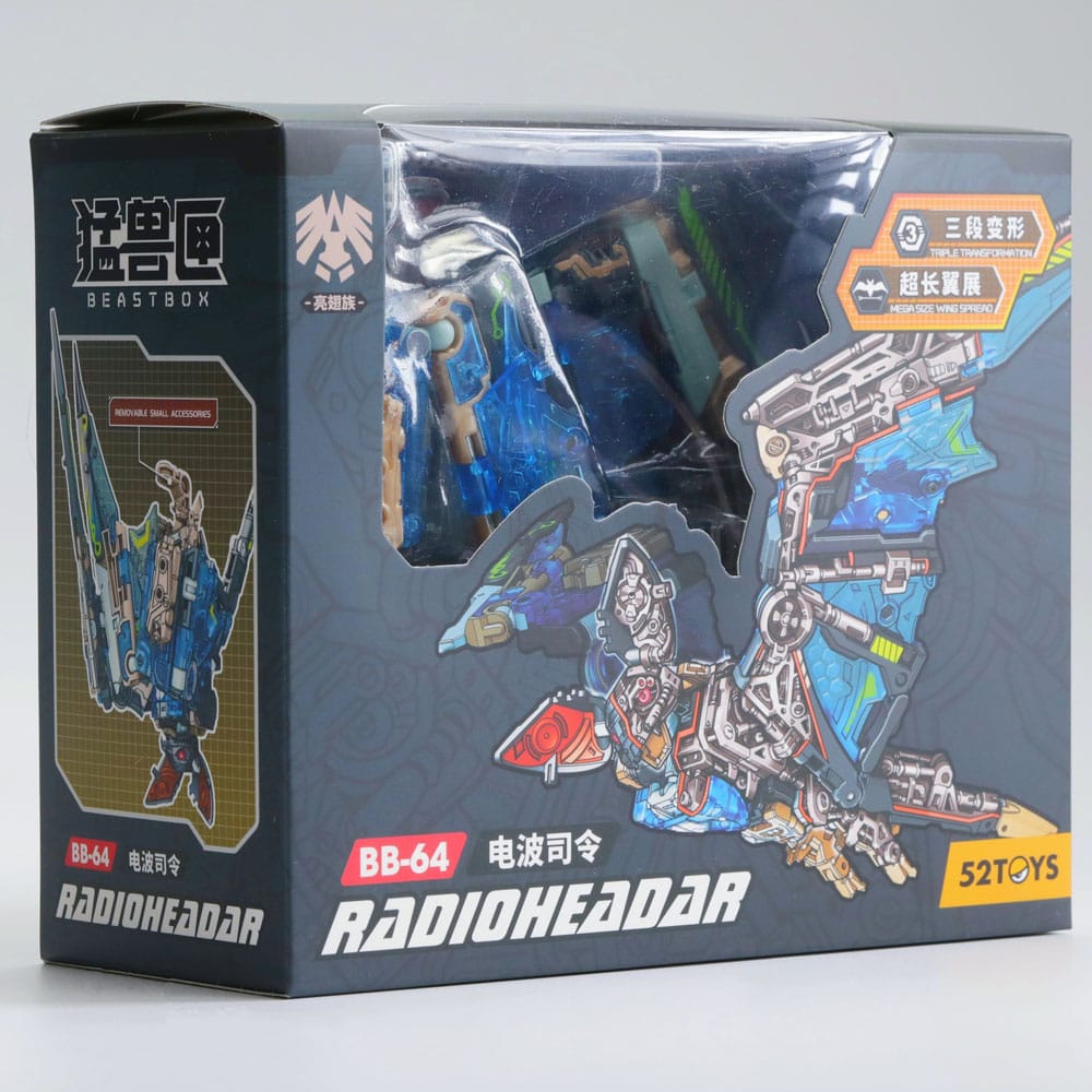 Beastbox Figuren Cubes BB-64 Radioheadar (Bat) 31 cm 