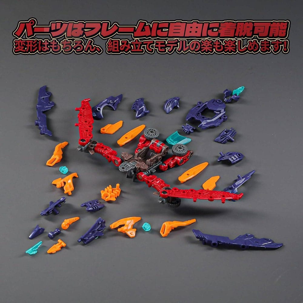 Beastbox Figuren BD-10 Drive Pterano 11 cm 