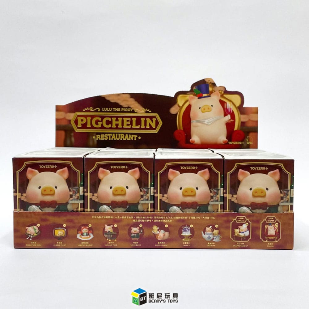 Lulu Blind Box Figuren Sortiment The Pigchelin Restaurant 5 cm (8)