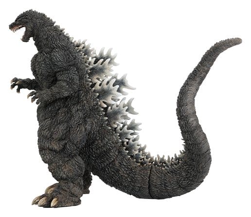 Godzilla vs. King Ghidorah Godzilla Remix Series Figur Godzilla (1991) 40 cm