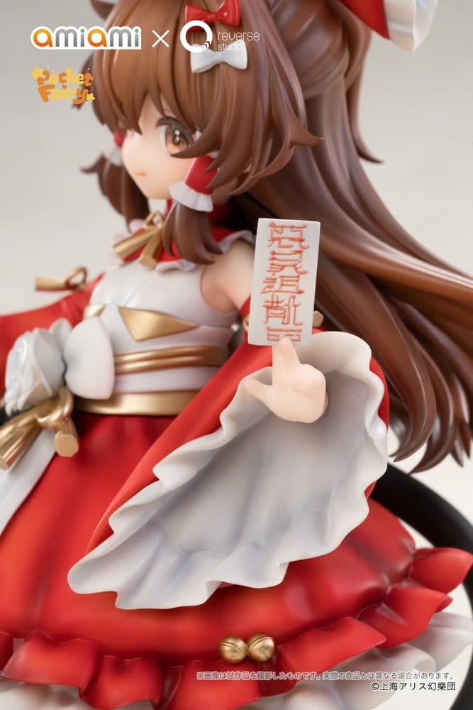 Touhou Project Reverse Palm Spirit PVC Figur Reimu Hakurei 15 cm
