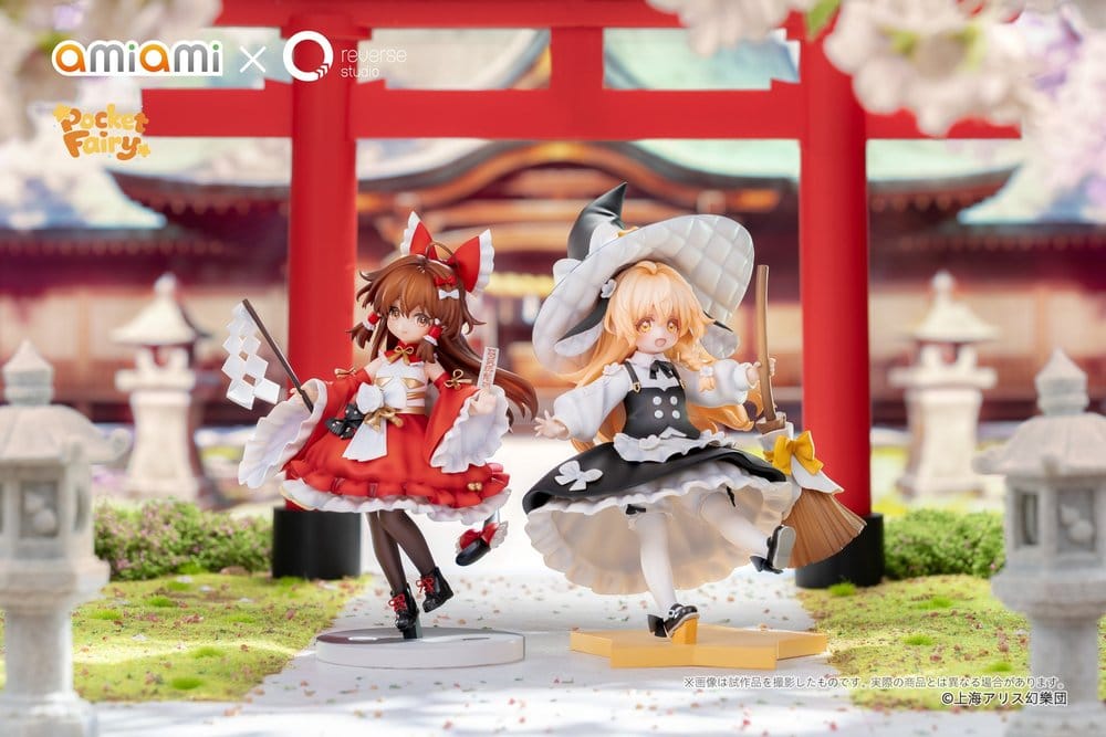 Touhou Project Reverse Palm Spirit PVC Figuren 2er-Pack Reimu Hakurei & Marisa Kirisame