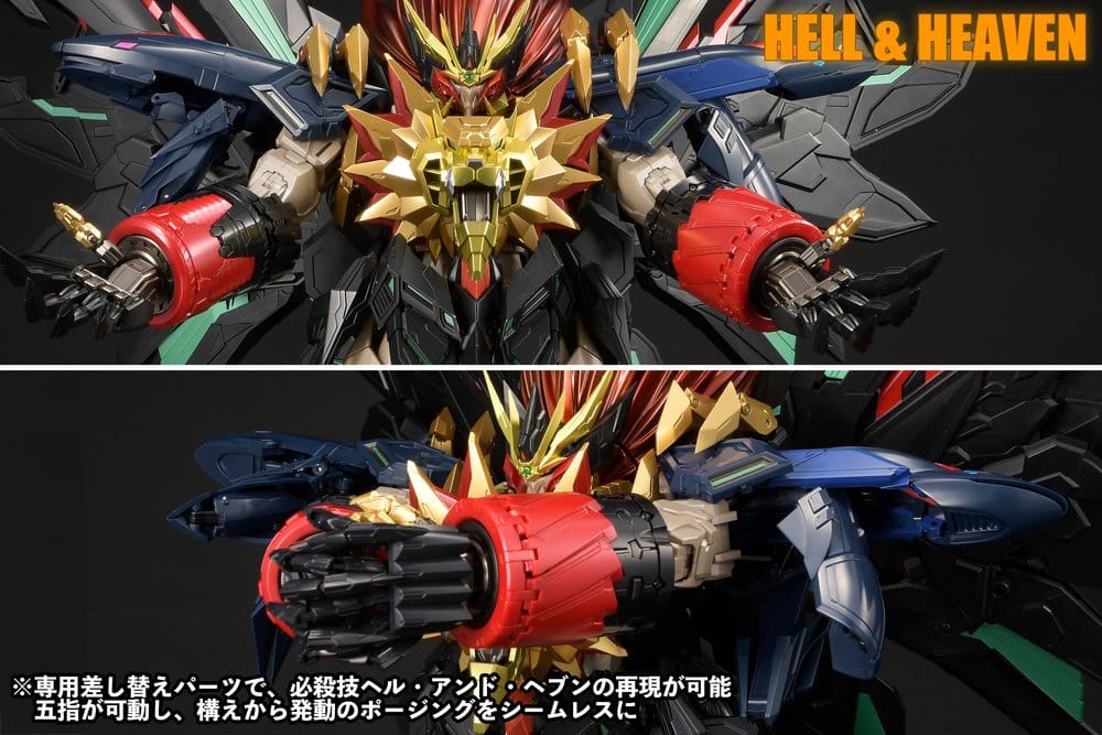 The King of Braves GaoGaiGar Amakuni Kizin Model Kit Super Genesic GaoGaiGar 30 cm     