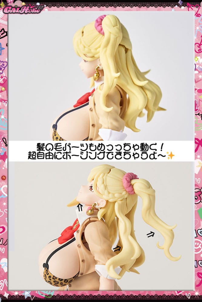 GALHolic Plastic Bishoujo Model Kit 1/10 Nanaho 17 cm     
