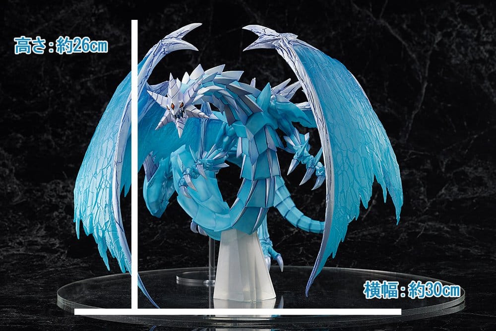 Yu-Gi-Oh! Card Game Monster Figure Collection PVC Figur Brionac, Dragon of the Ice Barrier 26 cm