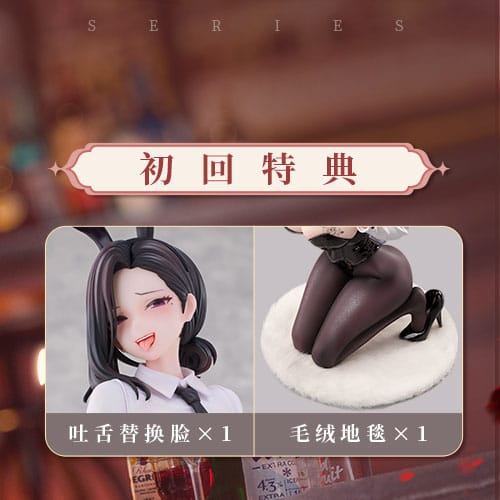 Original Character Statue 1/6 Dongtan Bunny Girl 19 cm   