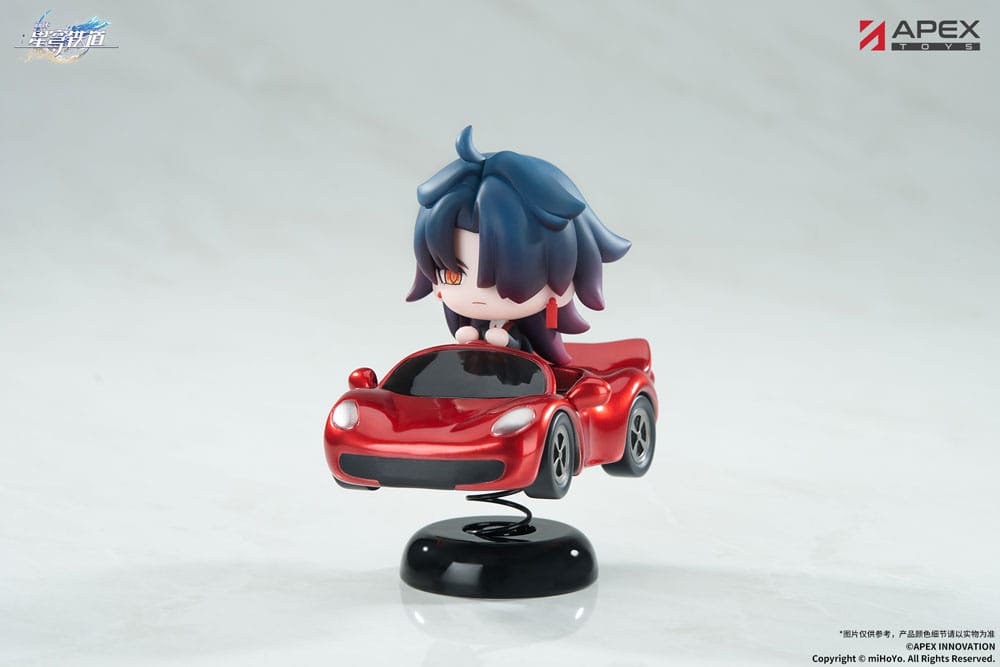 Honkai: Star Rail PVC Statue Blade Chibi Chara YuraYura Stand 9 cm 