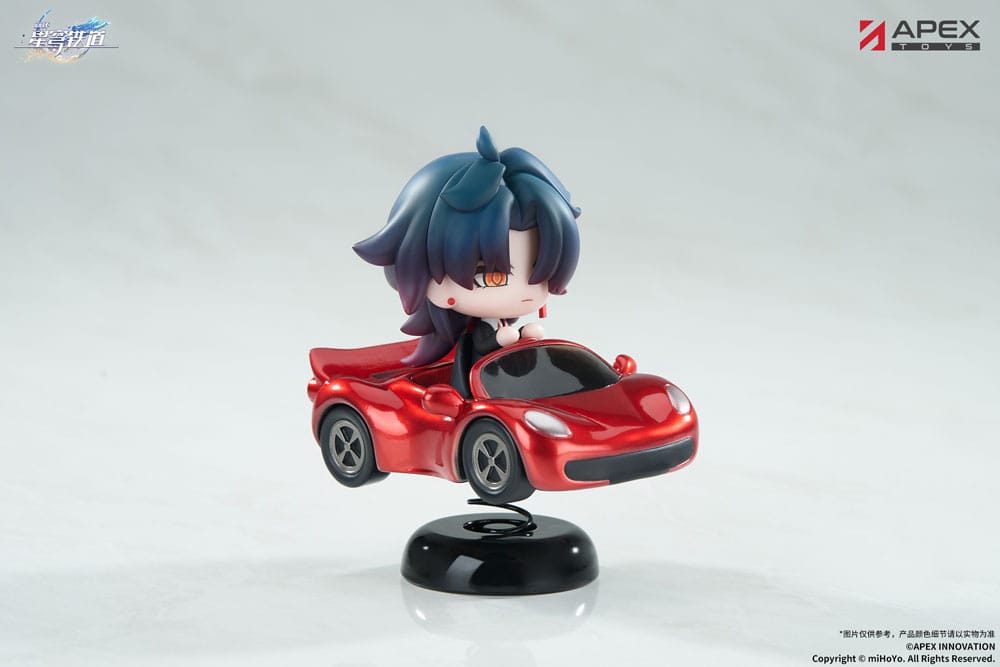 Honkai: Star Rail PVC Statue Blade Chibi Chara YuraYura Stand 9 cm 