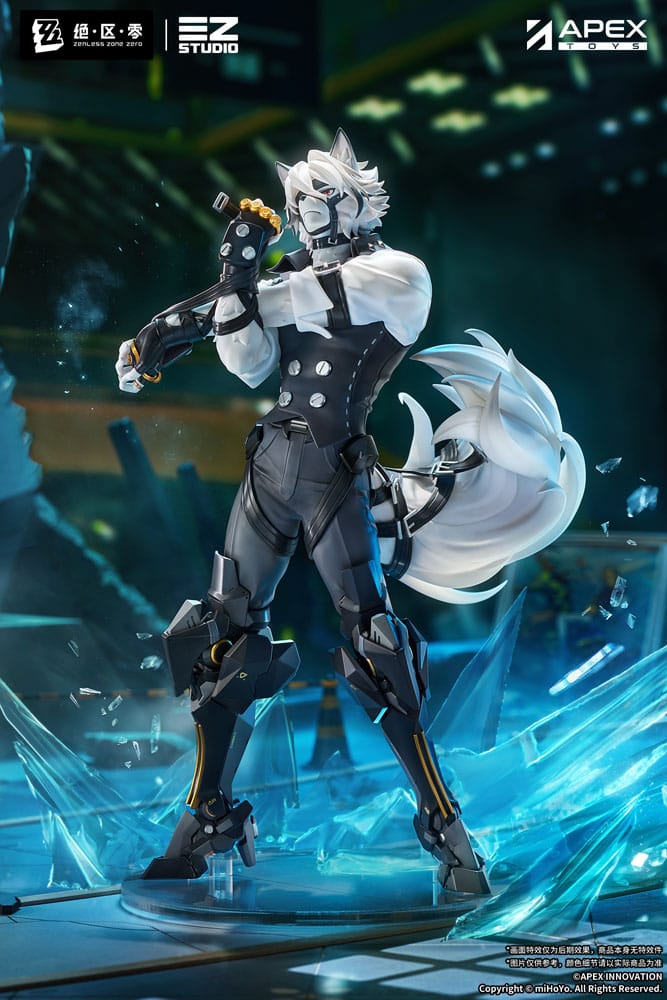 Zenless Zone Zero PVC Statue 1/7 Von Lycaon 34 cm   