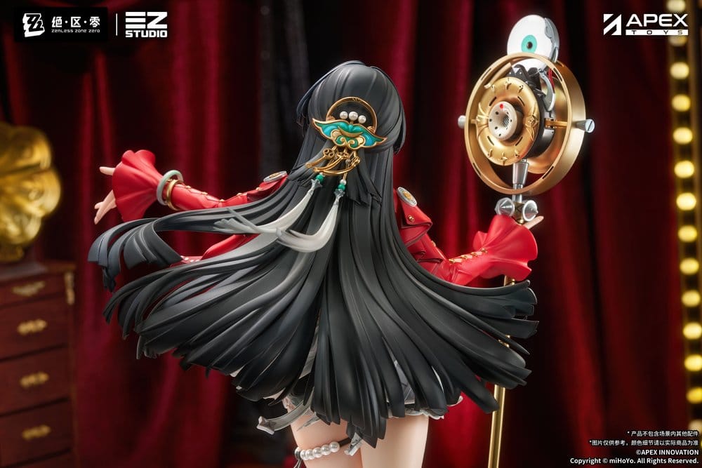 Zenless Zone Zero PVC Figur 1/7 Astra Yao 32 cm