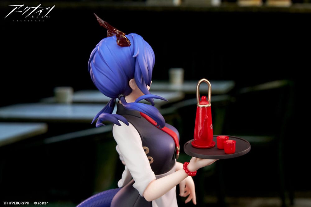 Arknights Limepie Series PVC Statue 1/8 Ch´en Tea Time Ver. 24 cm    