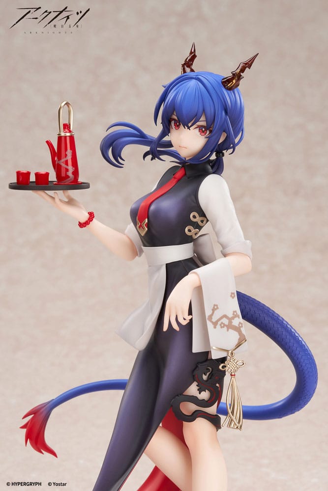 Arknights Limepie Series PVC Statue 1/8 Ch´en Tea Time Ver. 24 cm    