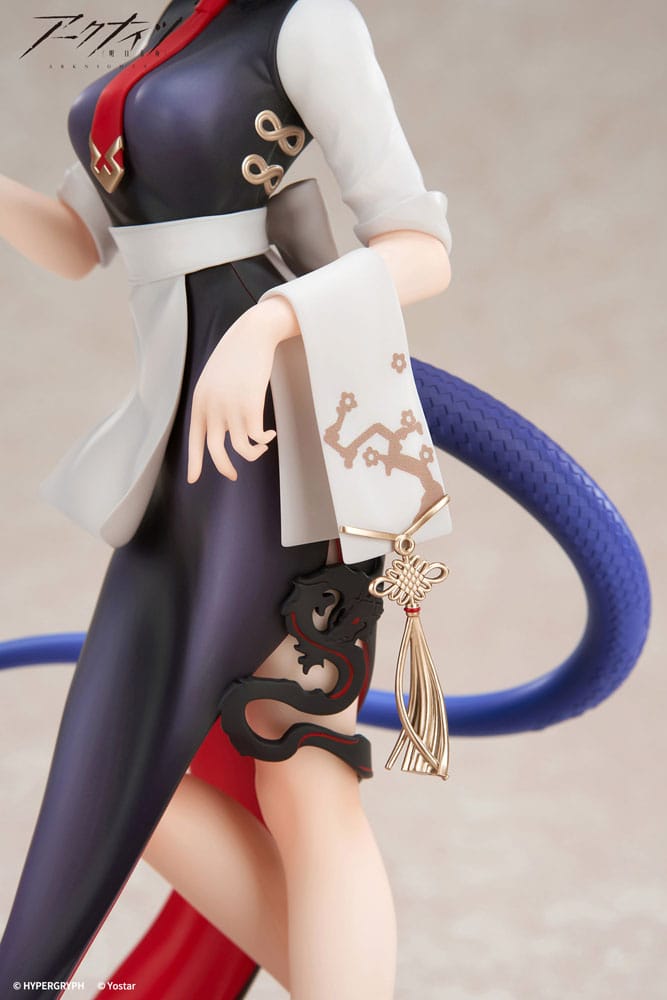 Arknights Limepie Series PVC Statue 1/8 Ch´en Tea Time Ver. 24 cm    