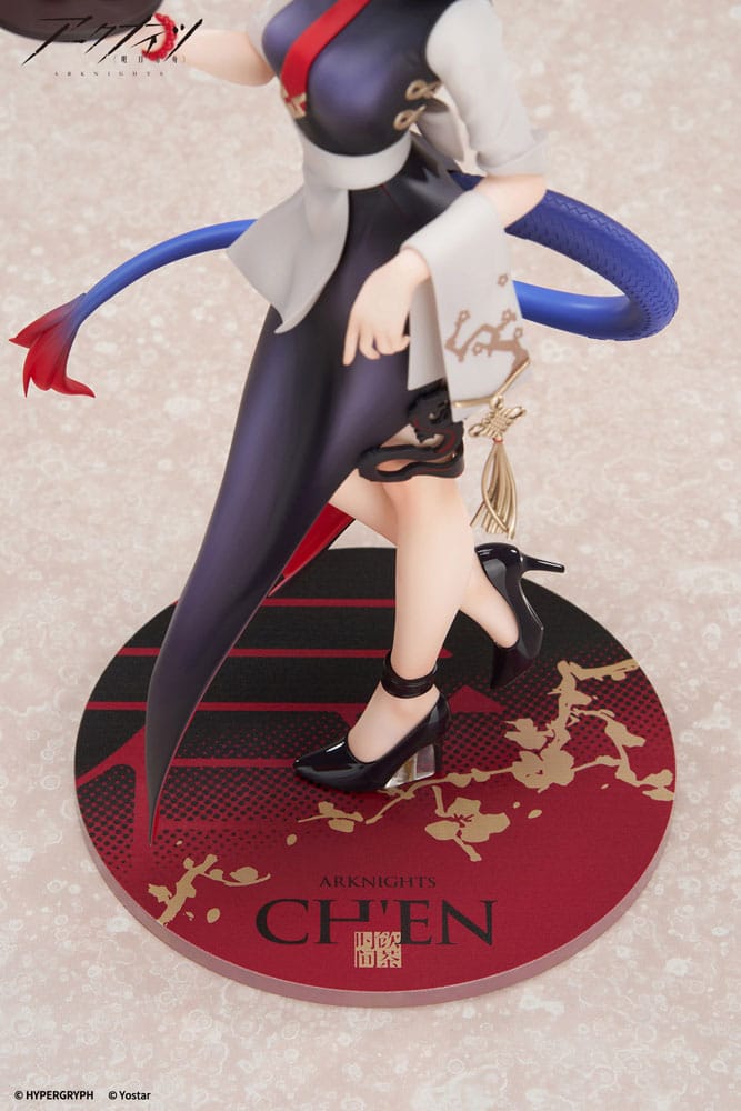 Arknights Limepie Series PVC Statue 1/8 Ch´en Tea Time Ver. 24 cm    