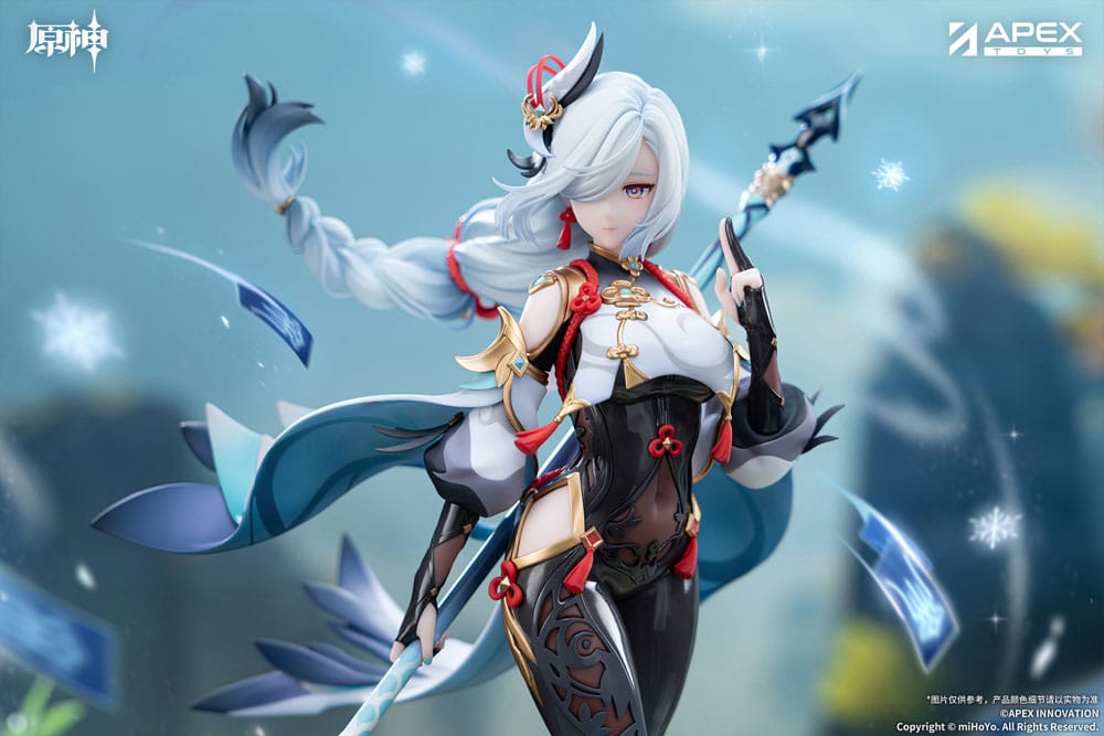 Genshin Impact PVC Statue 1/7 Shenhe Lonesome Transcendence Ver. 30 cm 