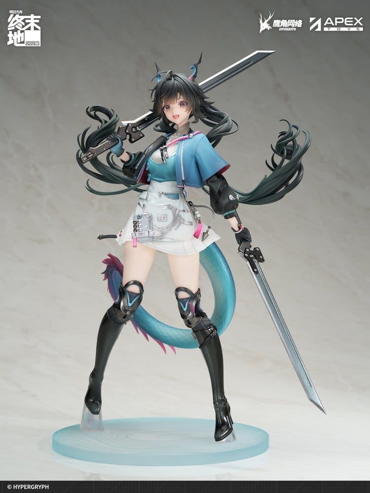 Arknights PVC Statue 1/7 Endfield Chen Qianyu 28 cm    