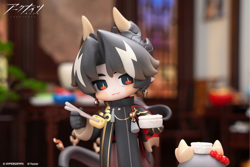 Arknights Cuties Series PVC Figur Chongyue 12 cm     