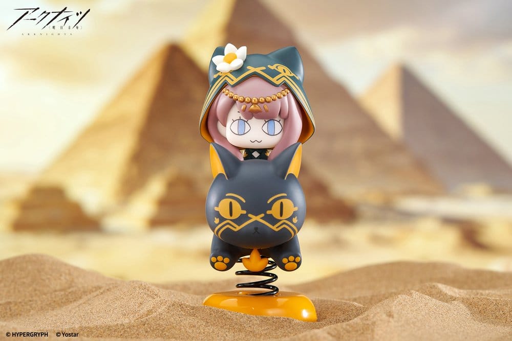 Arknights HappyShake PVC Figur Pepe 10 cm