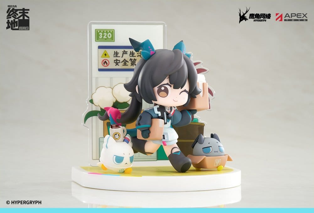 Arknights Cuties Series PVC Figur Endfield Chen Qianyu 12 cm