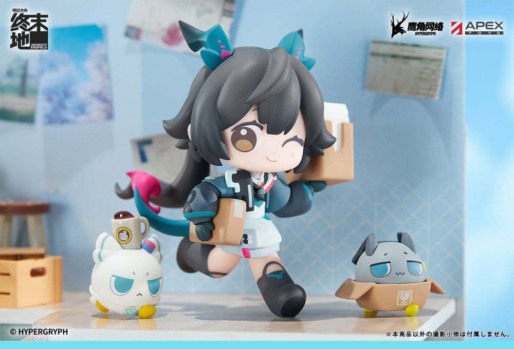 Arknights Cuties Series PVC Figur Endfield Chen Qianyu 12 cm