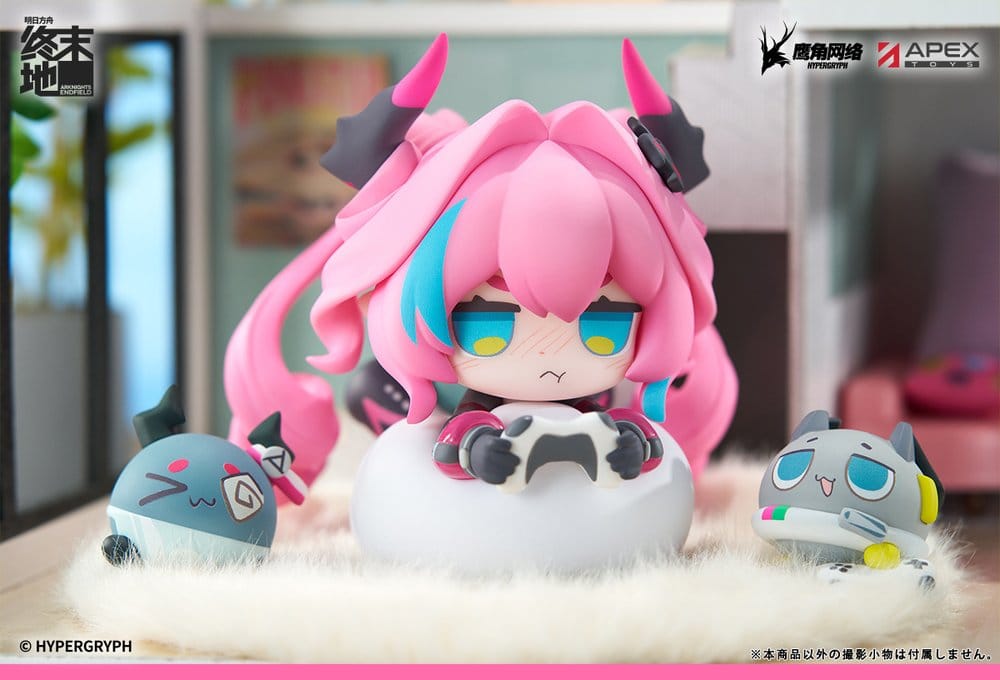 Arknights Cuties Series PVC Figur Endfield Yvonne 12 cm