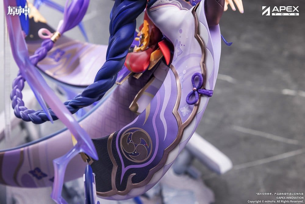 Genshin Impact PVC Figur 1/7 Raiden Shogun Plane of Euthymia Ver. 36 cm