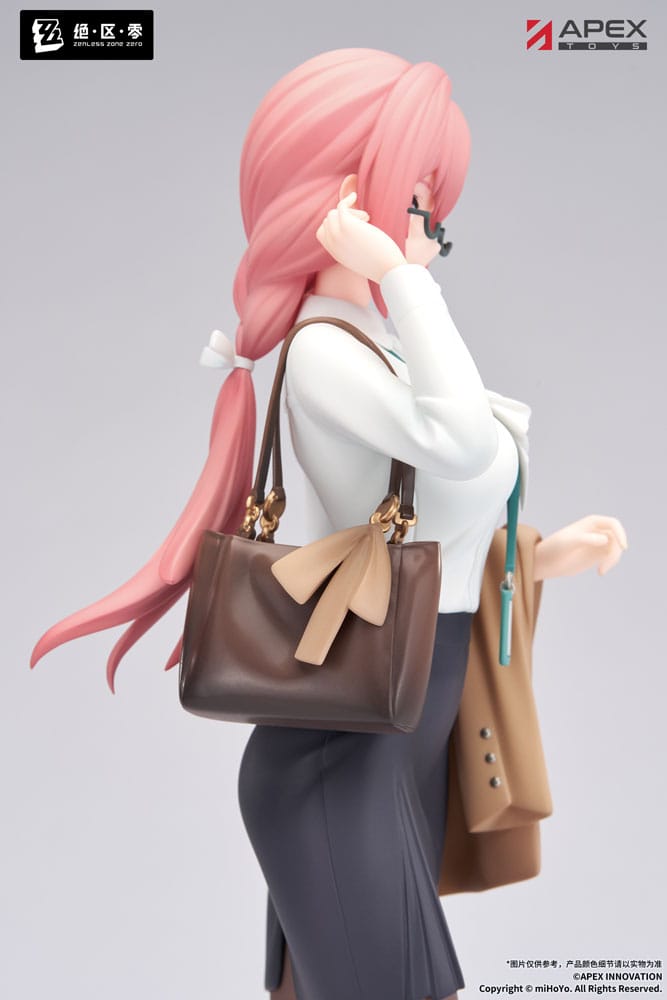 Zenless Zone Zero Limepie Series PVC Statue 1/8 Tsukishiro Yanagi Rest Awhile Ver. 23 cm   