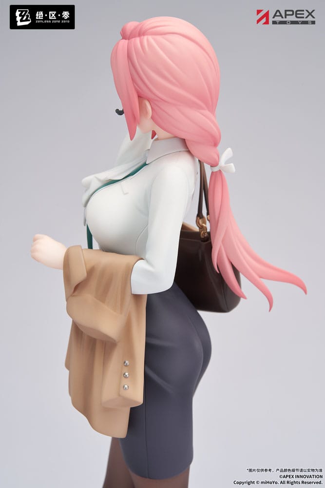 Zenless Zone Zero Limepie Series PVC Statue 1/8 Tsukishiro Yanagi Rest Awhile Ver. 23 cm   