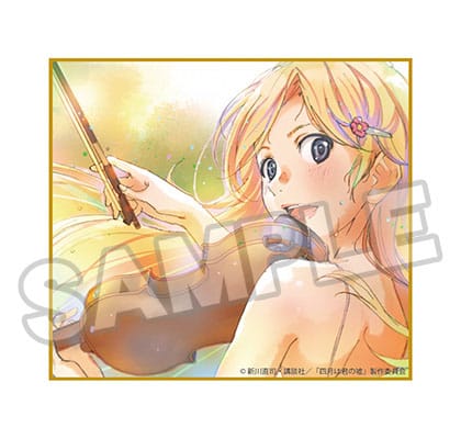 Your Lie in April Statue 1/7 Kaori Miyazono Again Ver. 21 cm   