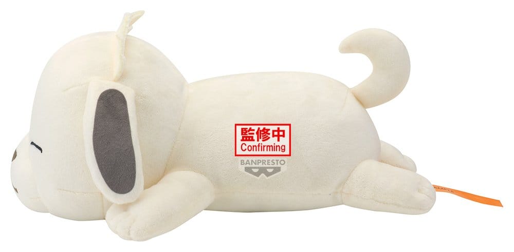 Naruto Lying Down Plush Plüschfigur Akamaru 13 cm