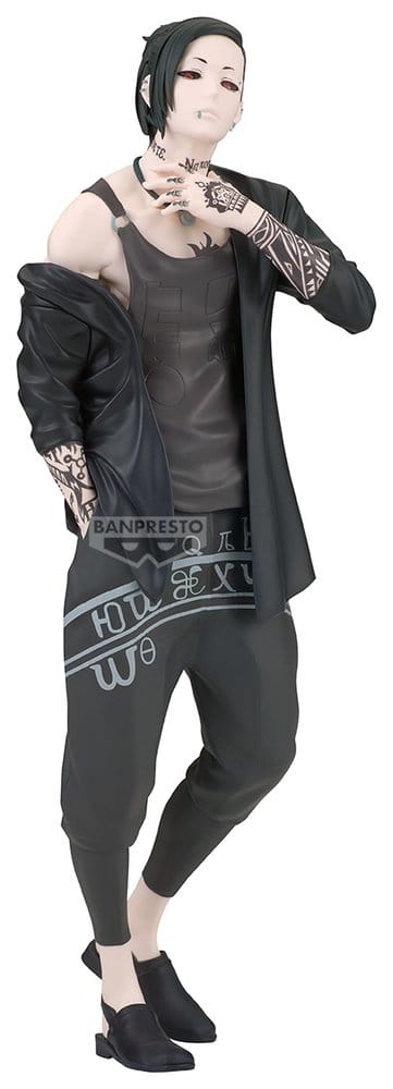 Tokyo Ghoul Grandista PVC-Figur Uta 27 cm
