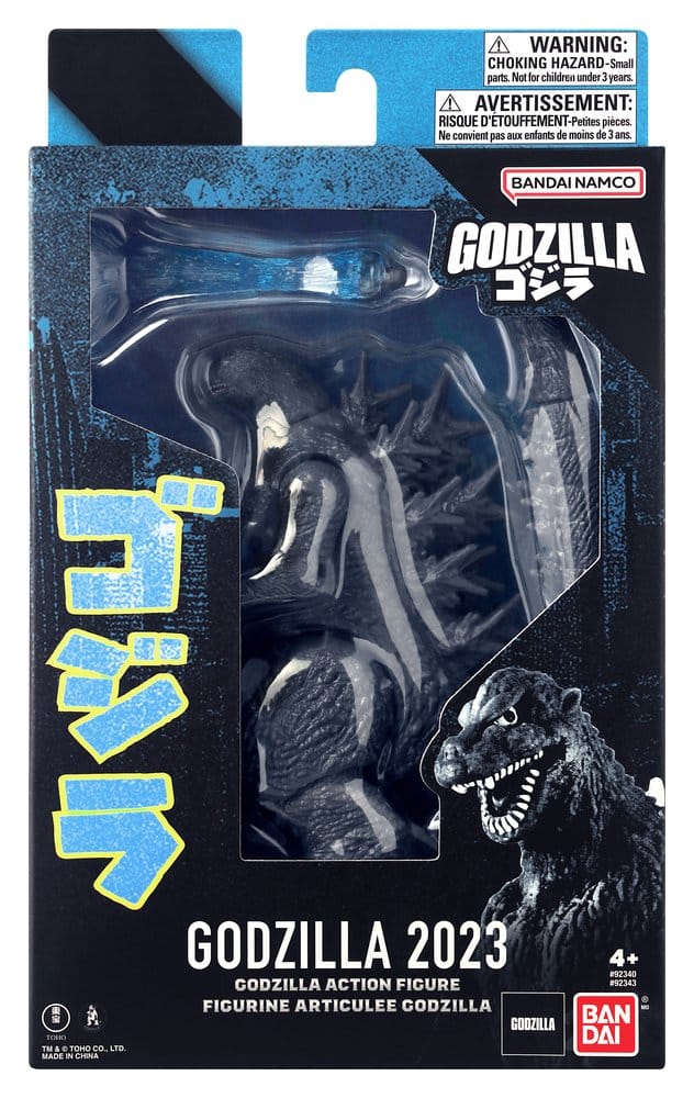 Godzilla Actionfigur 15 cm Display (4)