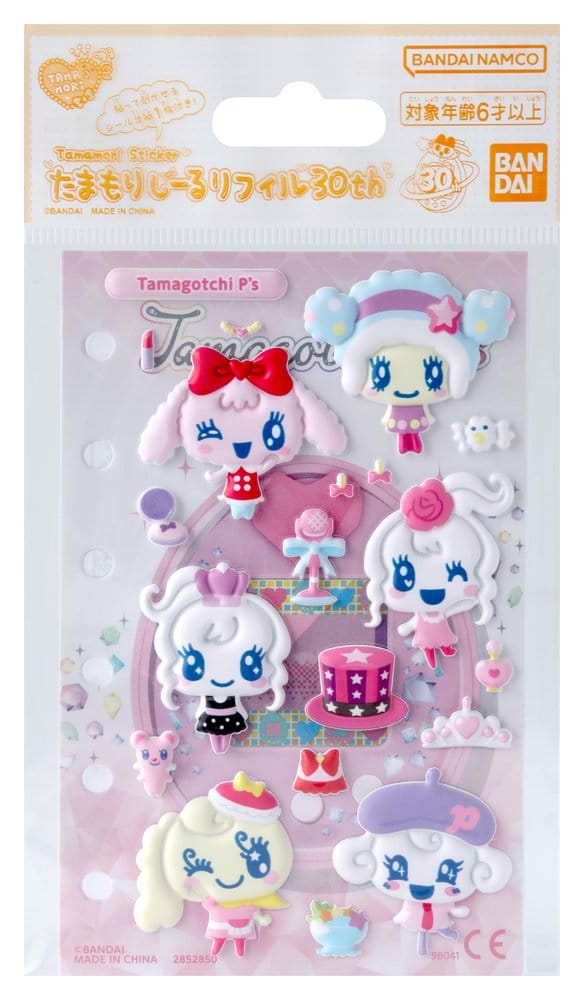 Tamagotchi Tamamori Sticker Display (12)
