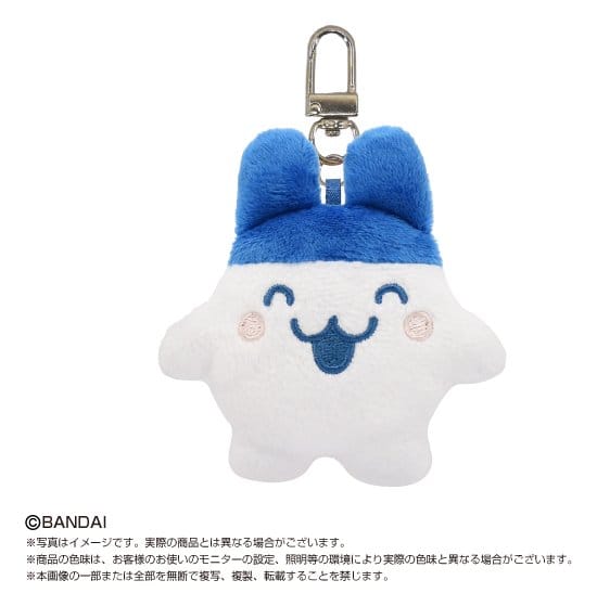 Tamagotchi Chibi Plüsch-Schlüsselanhänger Blind Box 8 cm Sortiment (8)