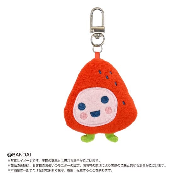 Tamagotchi Chibi Plüsch-Schlüsselanhänger Blind Box 8 cm Sortiment (8)