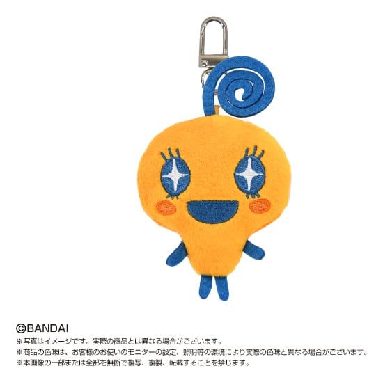 Tamagotchi Chibi Plüsch-Schlüsselanhänger Blind Box 8 cm Sortiment (8)