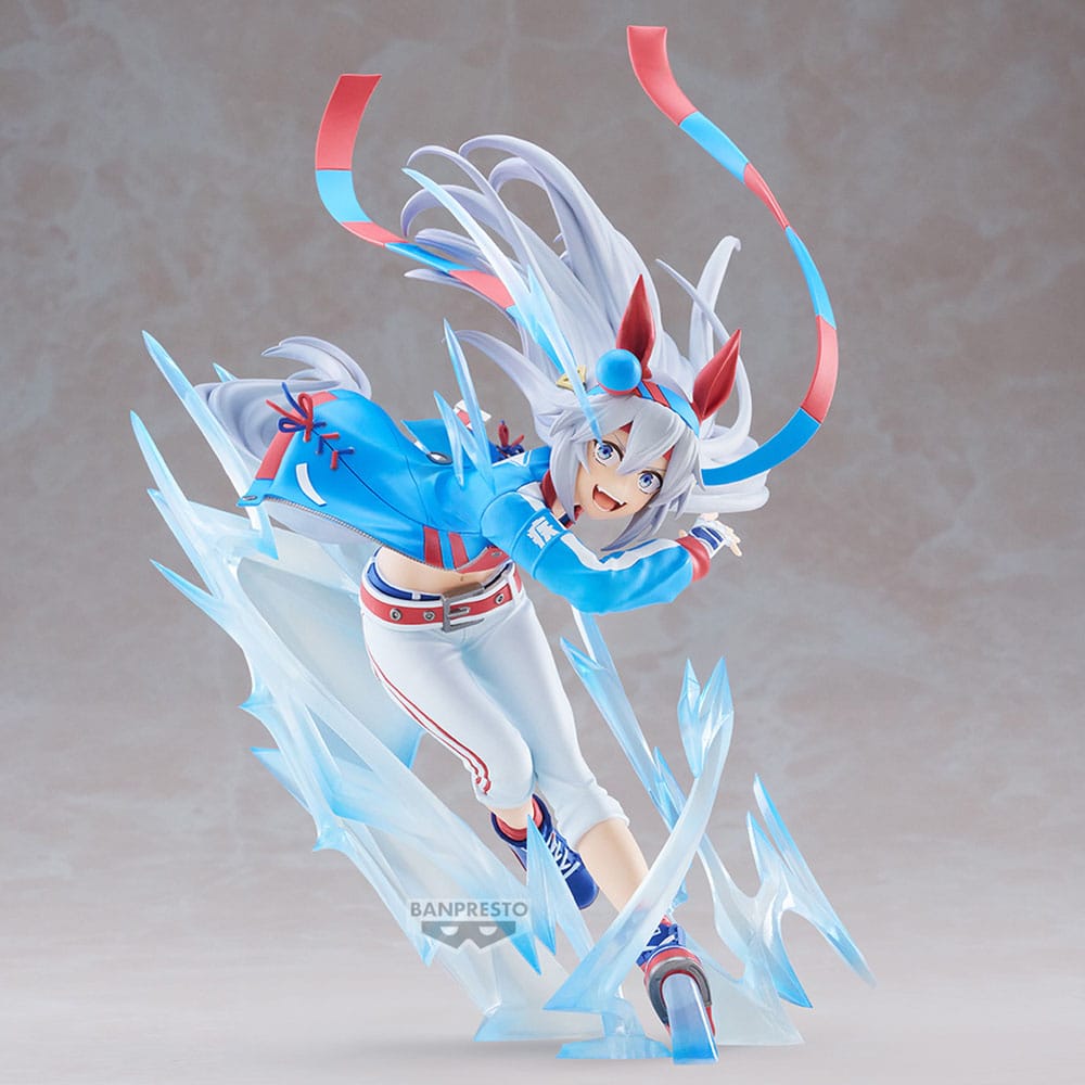 Uma Musume: Cinderella Gray Banpresto Evolve PVC Statue Tamamo Cross Figure 20 cm