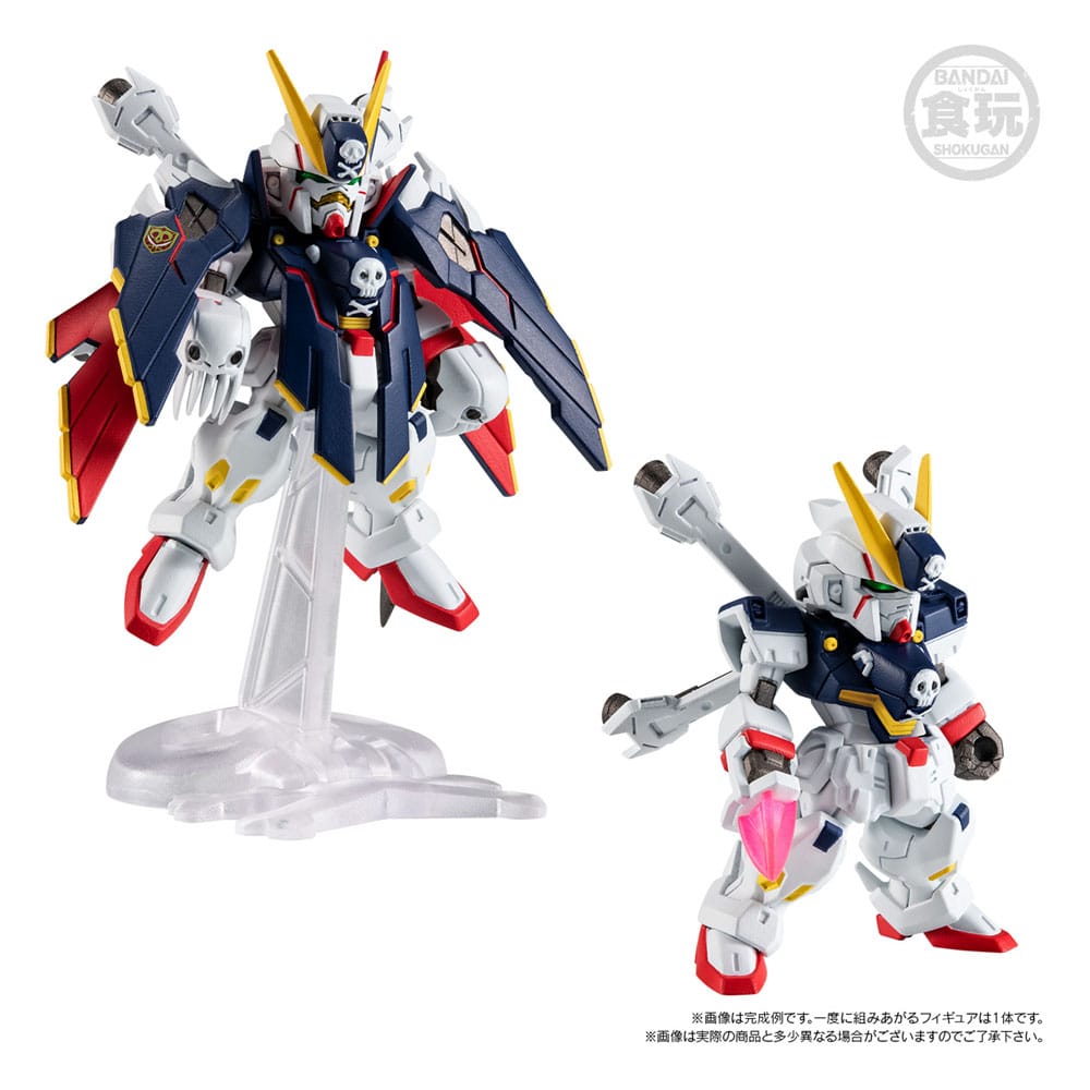 FW Gundam Convergence Core Cross Bone Actionfigur Set Steel 7 B Team 6 cm