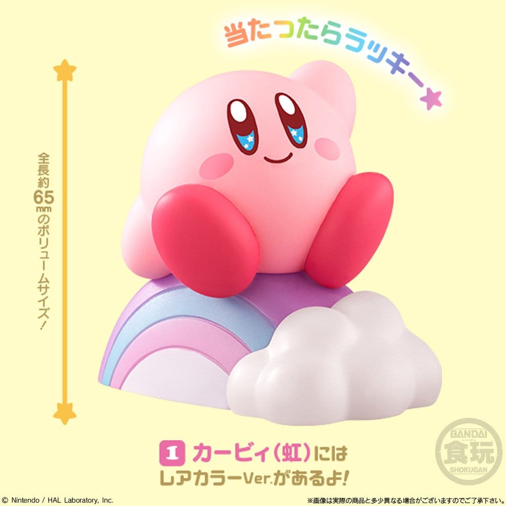 Kirby Friends Minifigur Wave 4 (Neuauflage) 7 cm Display (12)
