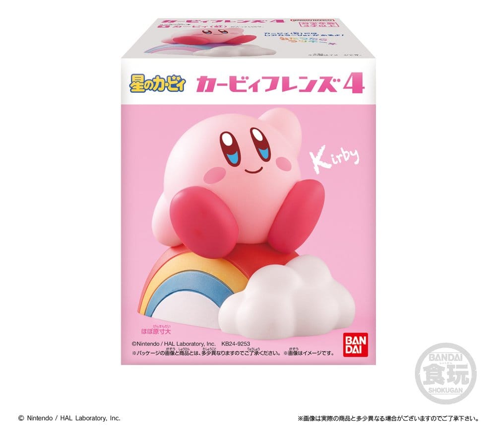 Kirby Friends Minifigur Wave 4 (Neuauflage) 7 cm Display (12)