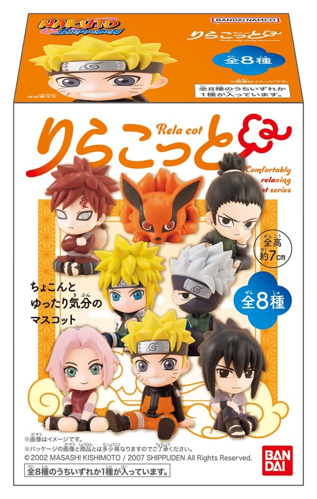 Naruto Relacot Minifiguren Blind Box 7 cm Display (10)