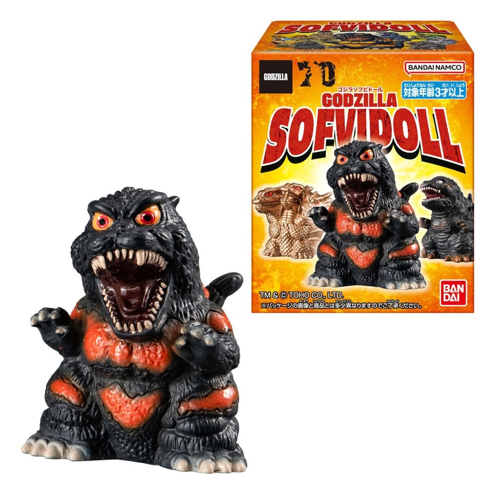 Godzilla Softvinyl-Puppe (Neuauflage) 8 cm Display (10)