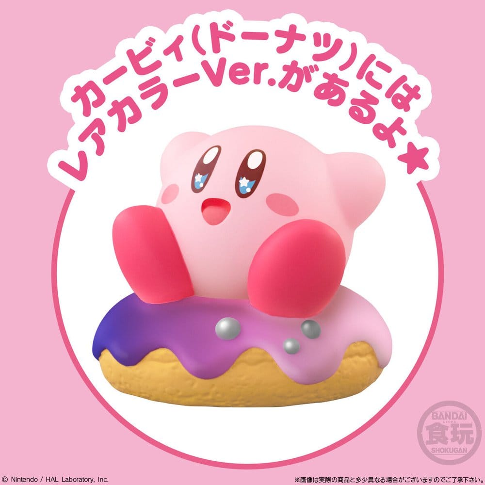 Kirby Friends Minifiguren Wave 5 6 cm Display (12)