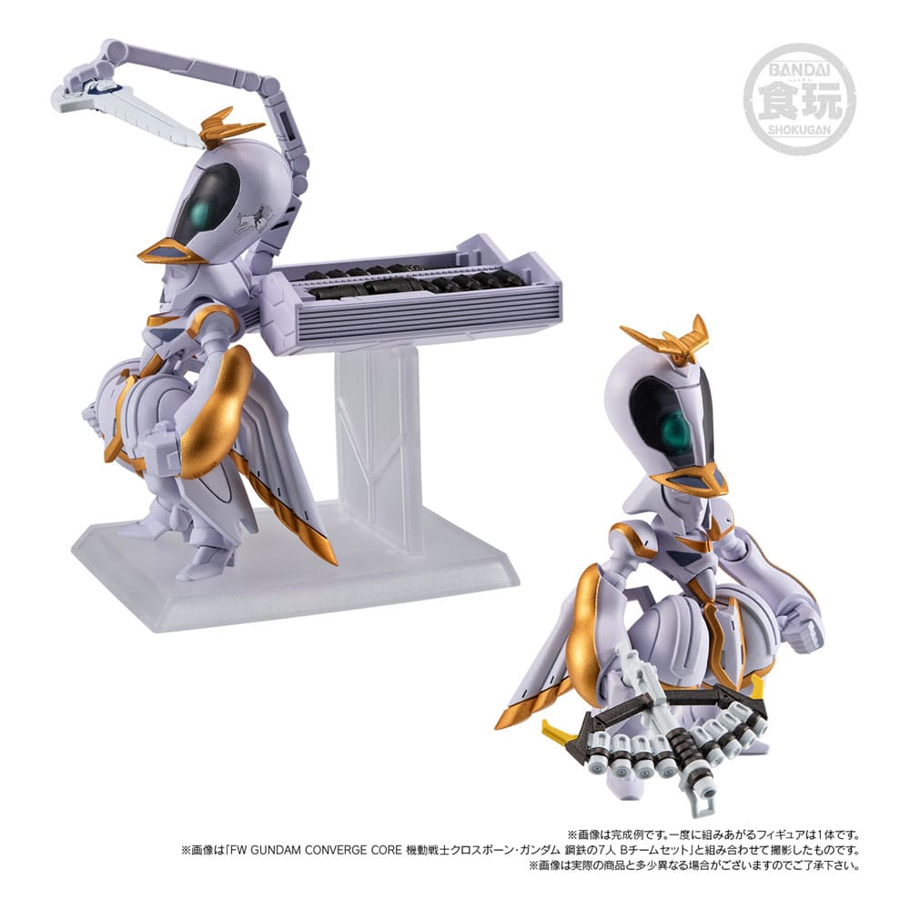 FW Gundam Convergence Core Cross Bone Actionfigur Set Steel 7 Angel Diona & Icarus 13 cm