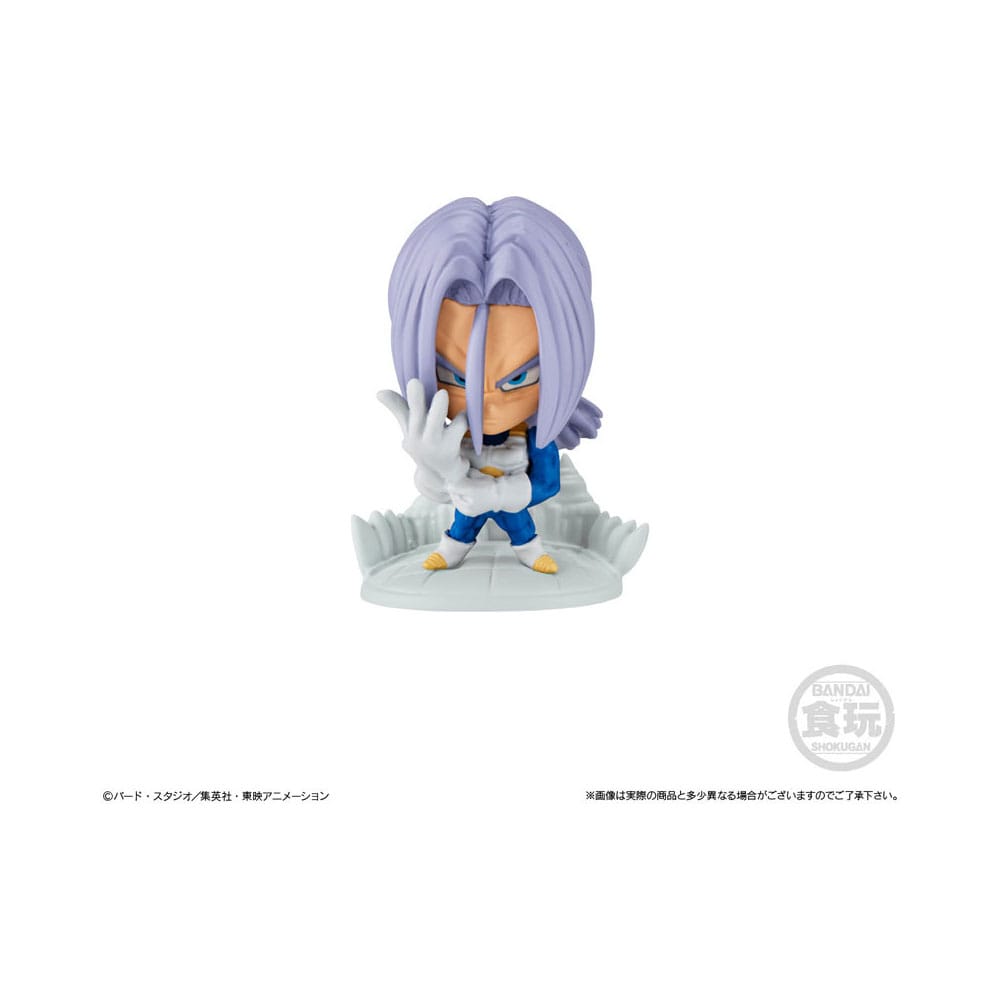 Dragon Ball Z & Daima Actionfigur Super Warrior W9  Blind Box 5 cm