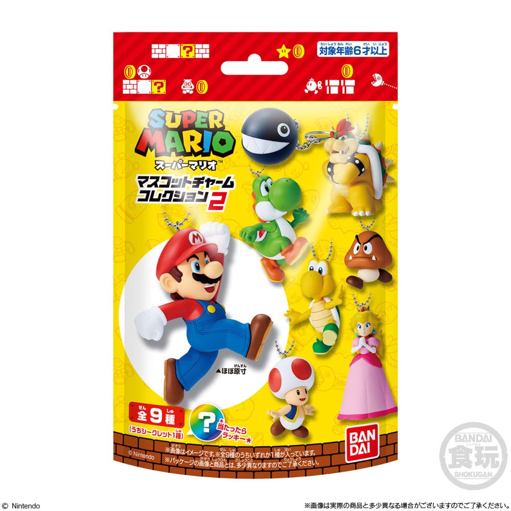 Super Mario Schlüssenanhänger 5 cm Mascot Charm Collection Wave 2 Blind Bag Display (10)