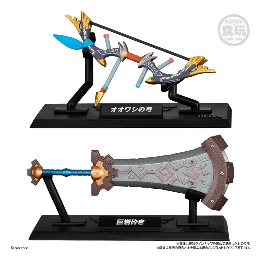 The Legend of Zelda Replika Waffen Kollektion Wave 1 Blind Box Display (10)