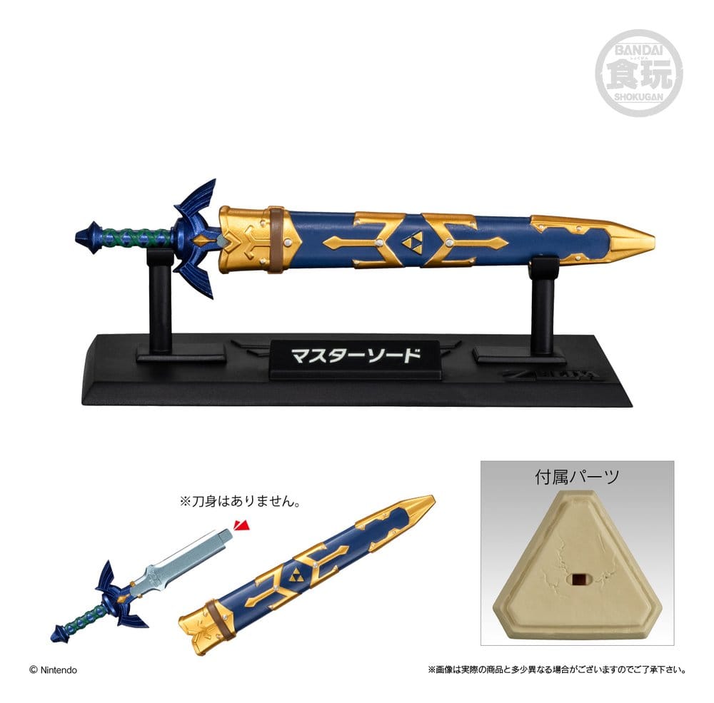 The Legend of Zelda Replika Waffen Kollektion Wave 1 Blind Box Display (10)
